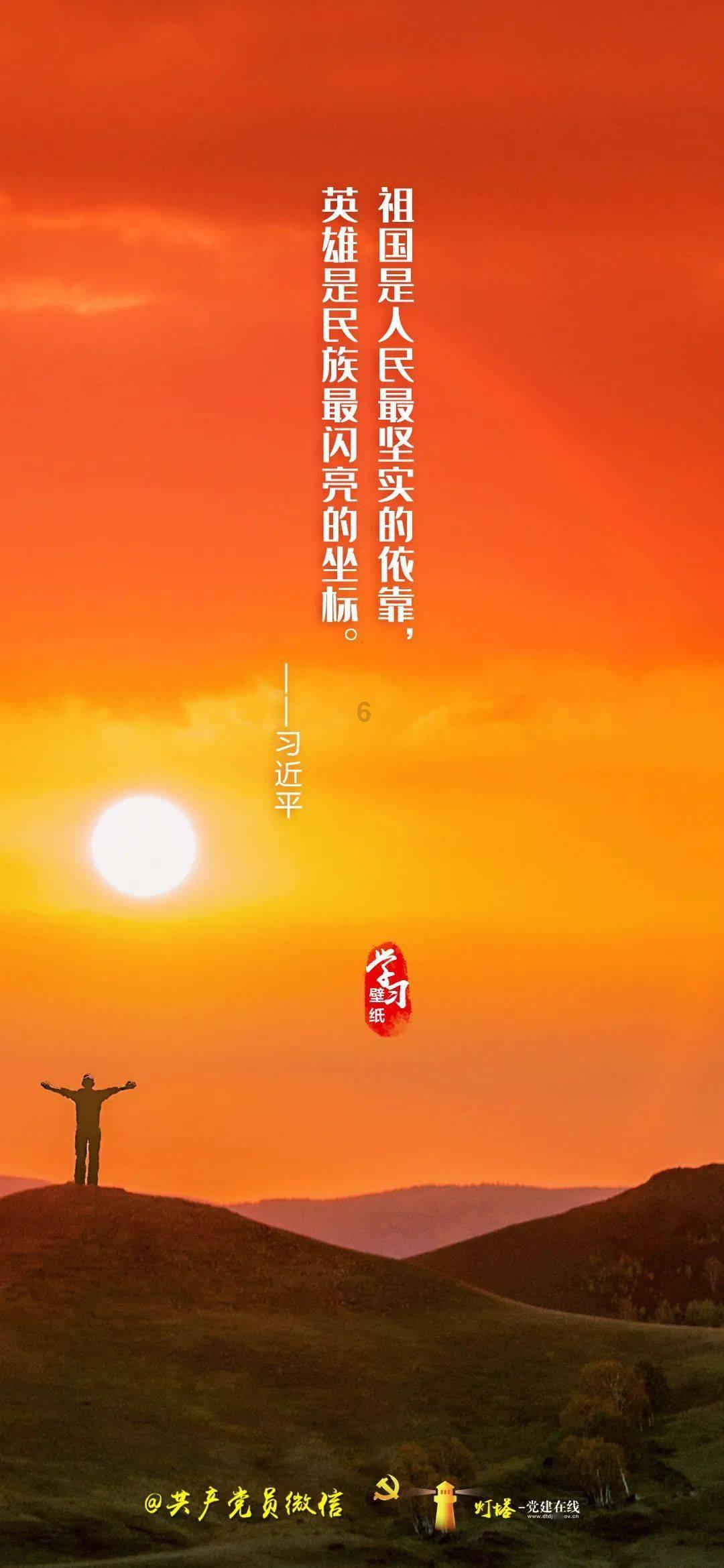 88影视