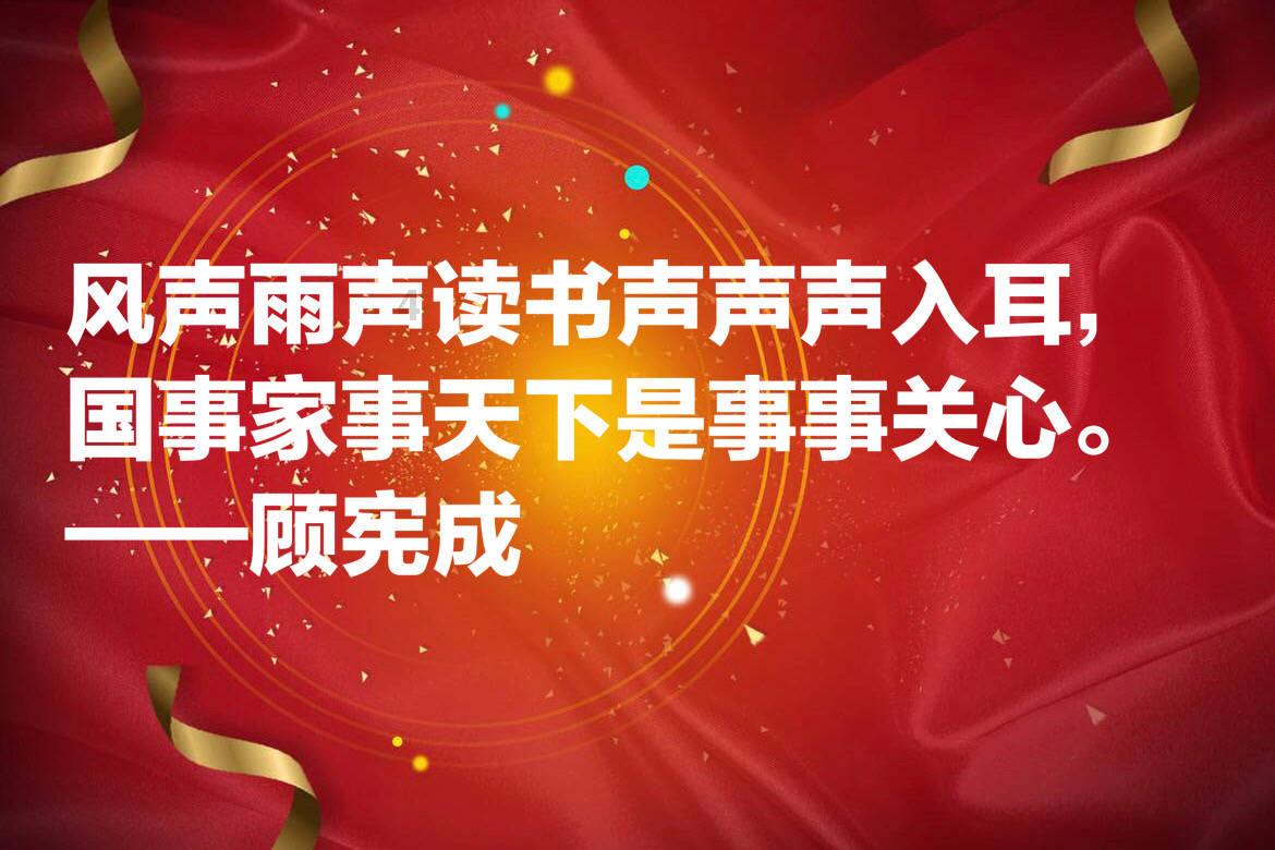 泛亚电竞网站