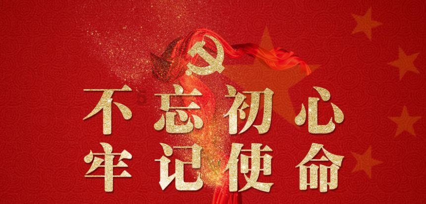 泛亚电竞网站
